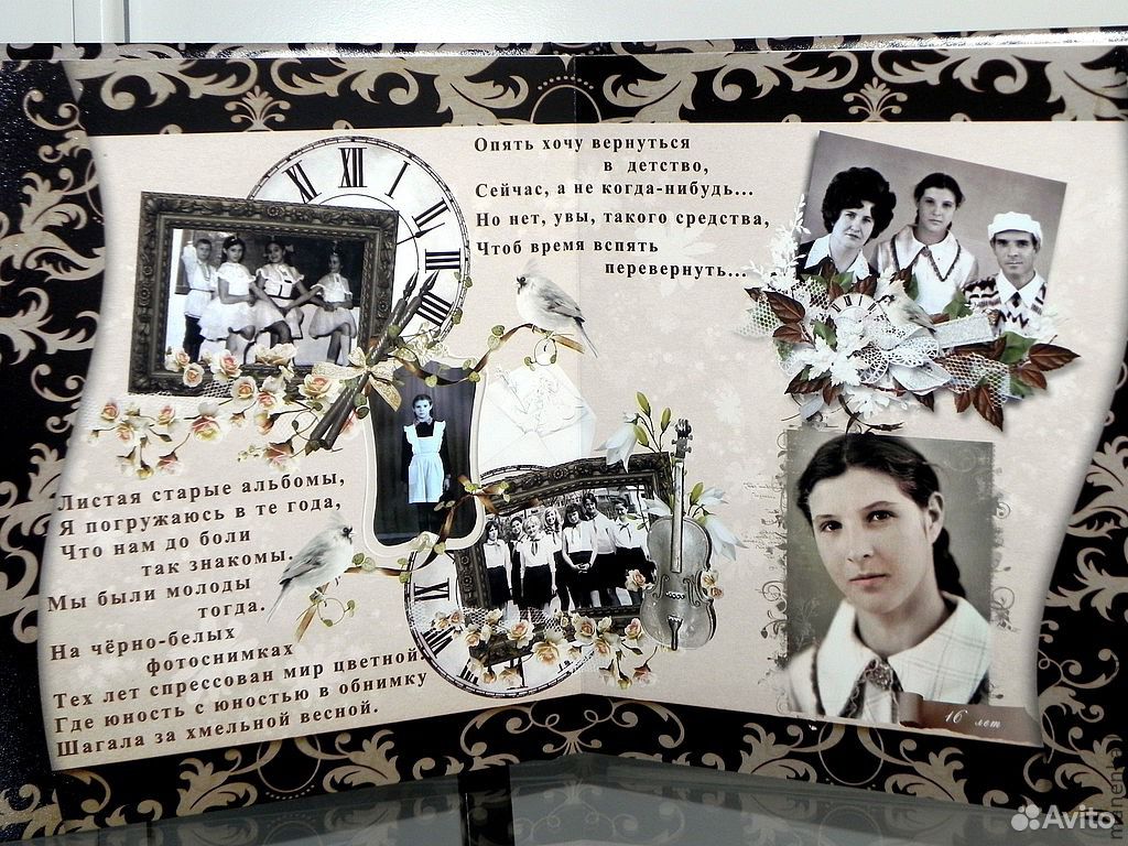 Текст на магнитик подарок гостям на свадьбу Текст на магнитик подарок гостям на свадьбу