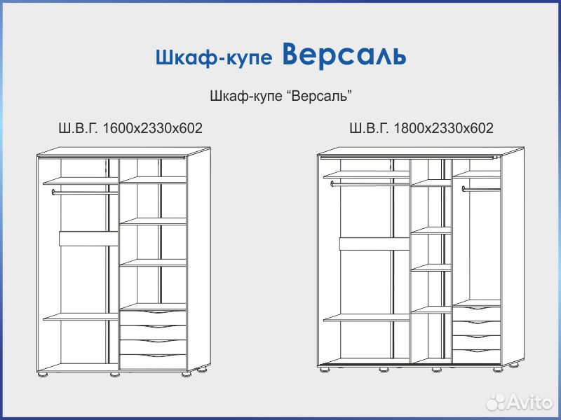 Электро схема на range rover Электро схема на range rover