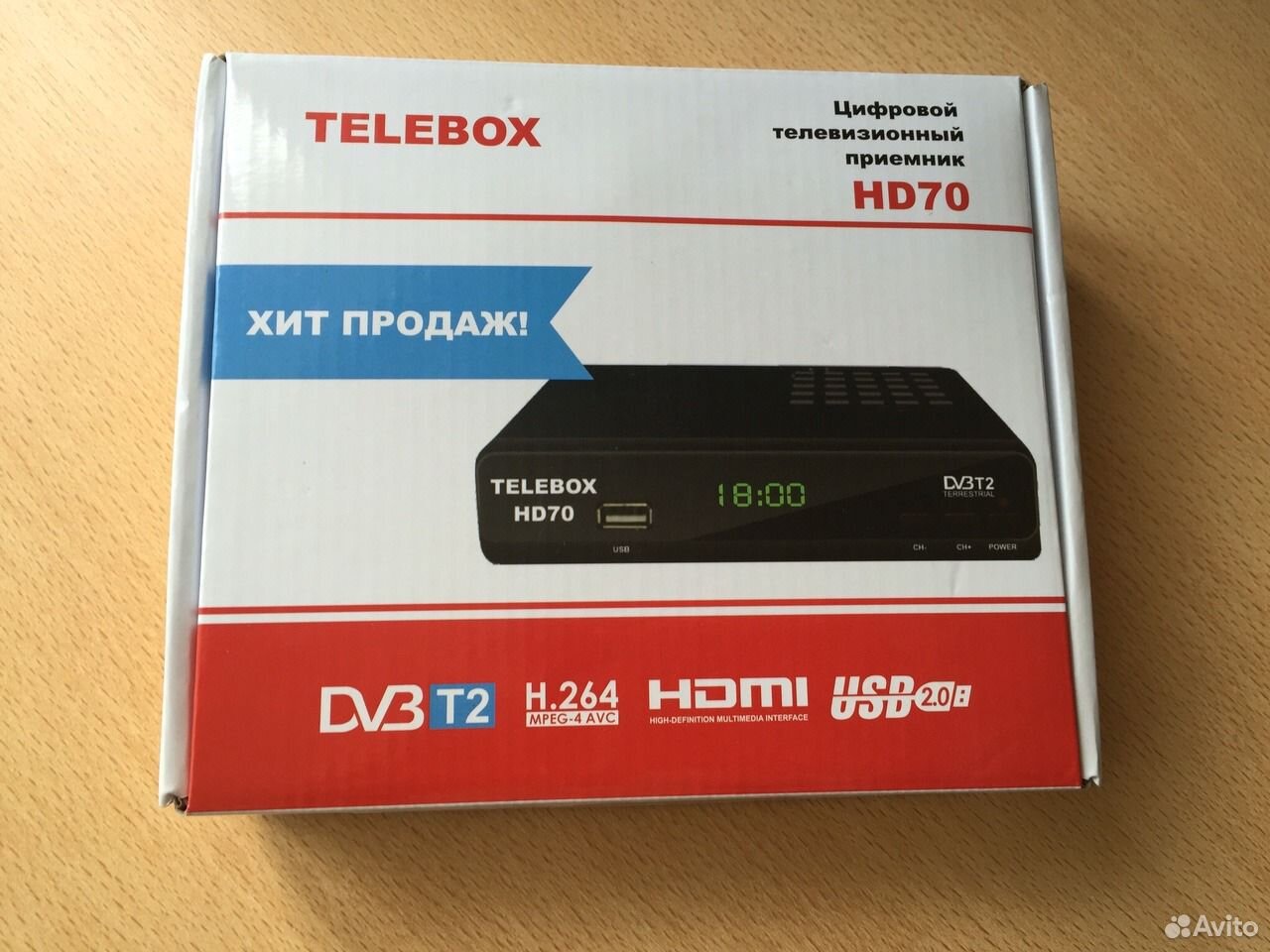 Магазин Телебокс Псков Бытовая Техника Каталог Магазин Телебокс Псков Бытовая Техника Каталог