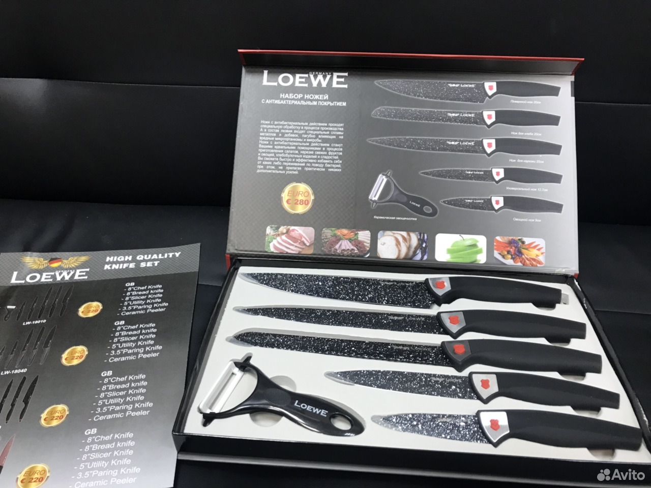 Loewe Ножи 6 Предметов Цена В Магазине Loewe Ножи 6 Предметов Цена В Магазине