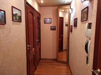 2-к квартира, 46.1 м², 3/5 эт.