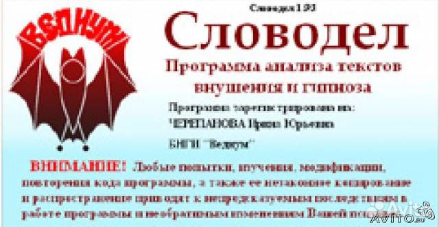 Программы. 8 XXX XXX-XX-XX. показать на карте. Пожалуйста, скажите