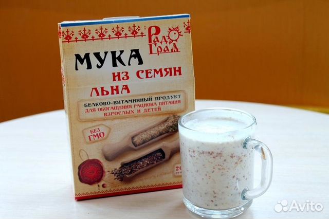 Очищение кишечника льняным семенем отзывы Очищение кишечника льняным семенем отзывы