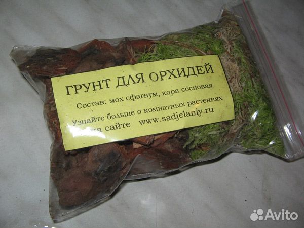 Кора сосны для орхидей своими руками