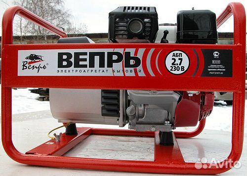 Купите бензиновый генератор вепрь генератор Купите бензиновый генератор вепрь генератор