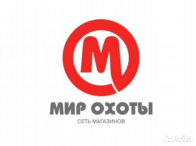 Мир Охоты Интернет Магазин Спб Мир Охоты Интернет Магазин Спб