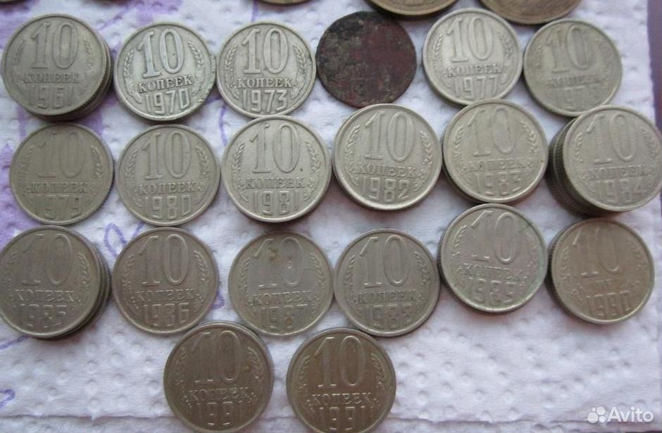 Куплю монету 1961 ссср