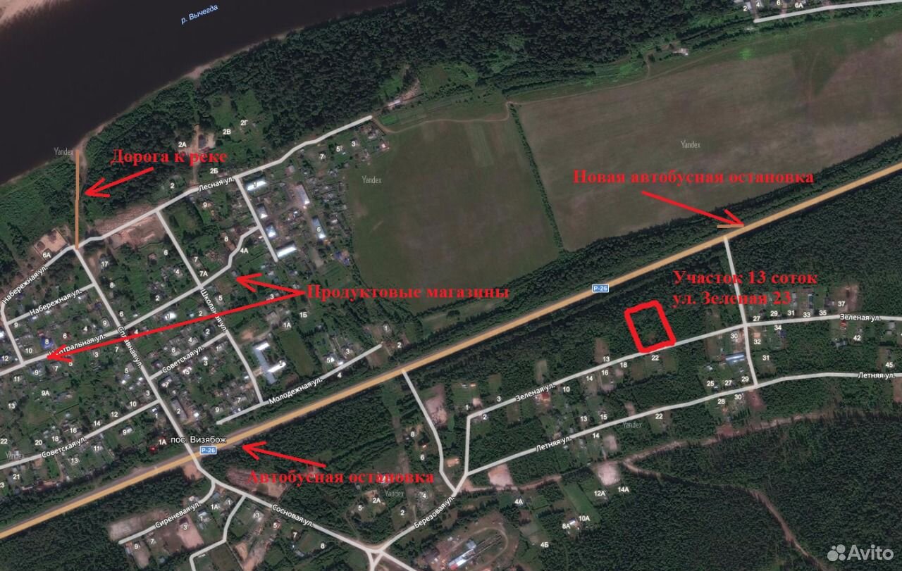 Визябож сыктывкар. Деревня визябож. Визябож на карте. Визябож сыктывкар на карте. Визябож сыктывкар.