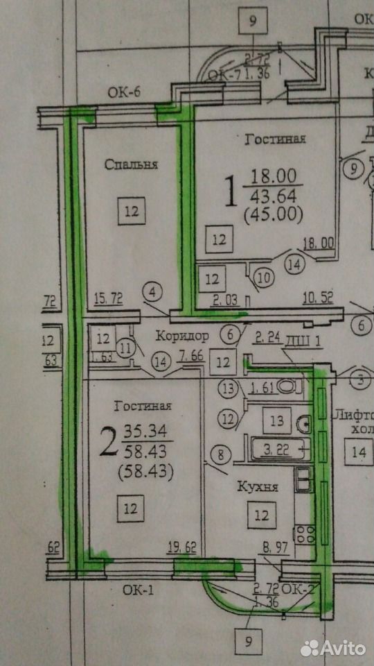 Урывского 17е планировка квартир. Ул Урывского. Урывского 5 Воронеж. Урывского 5 Воронеж на карте.