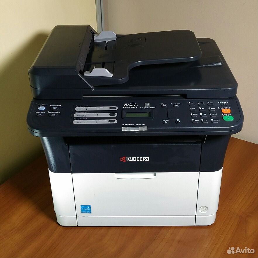 Kyocera 1025 сканер. Kyocera FS-1025mfp. Kyocera 1025mfp. Принтер Kyocera FS-1025mfp. МФУ 1025 Kyocera.