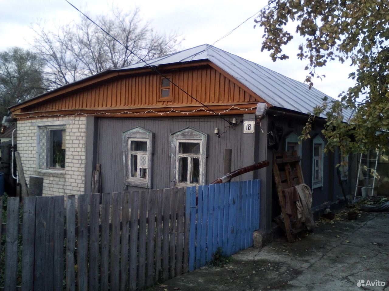 Дом биргильда 350000. Авито тимирязево. Тимирязевский челябинская область. Авито тимирязево. Тактыбай фото.