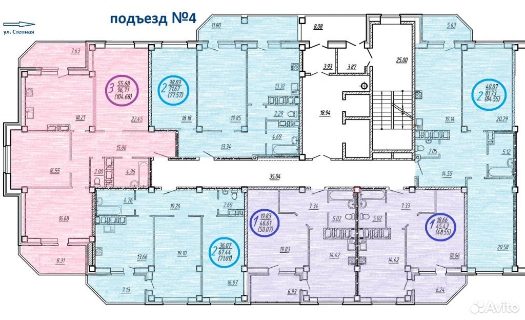 Квартира Акбулак Купить Пер Степной 11