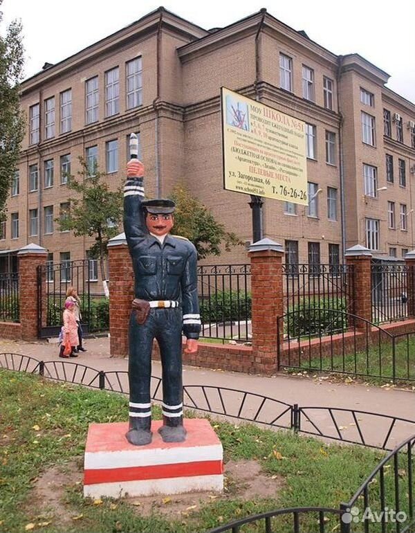 Школа 51 Фото Школы