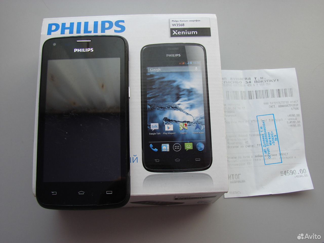 Прошить филипс. Sony Xperia tipo Dual st21i2. Смартфон DNS s4508. Telefonebi. Mobiluri telefonebi.