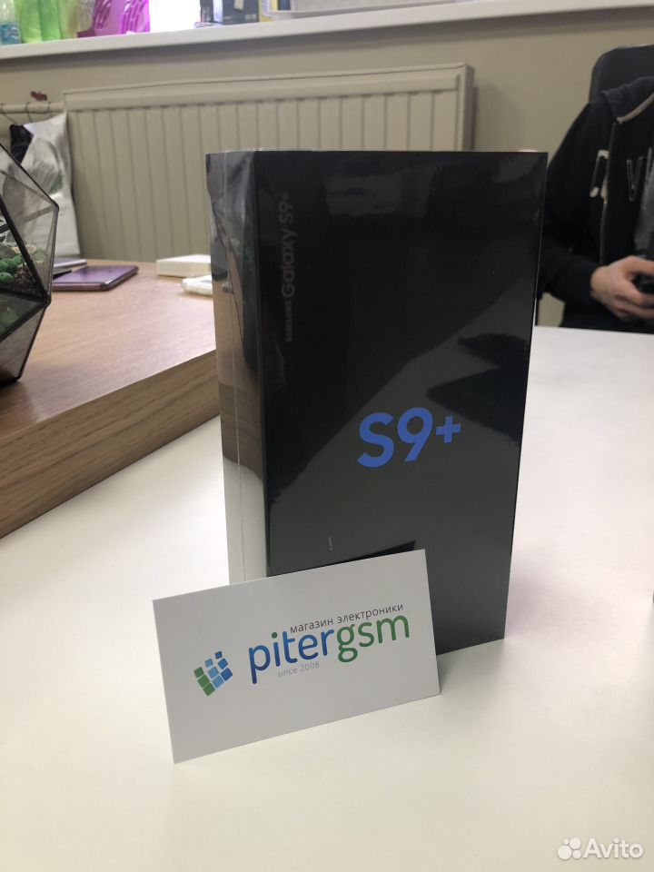 Питер джсм. PITERGSM магазин. PITERGSM отзывы. PITERGSM интернет магазин СПБ. PITERGSM фото.