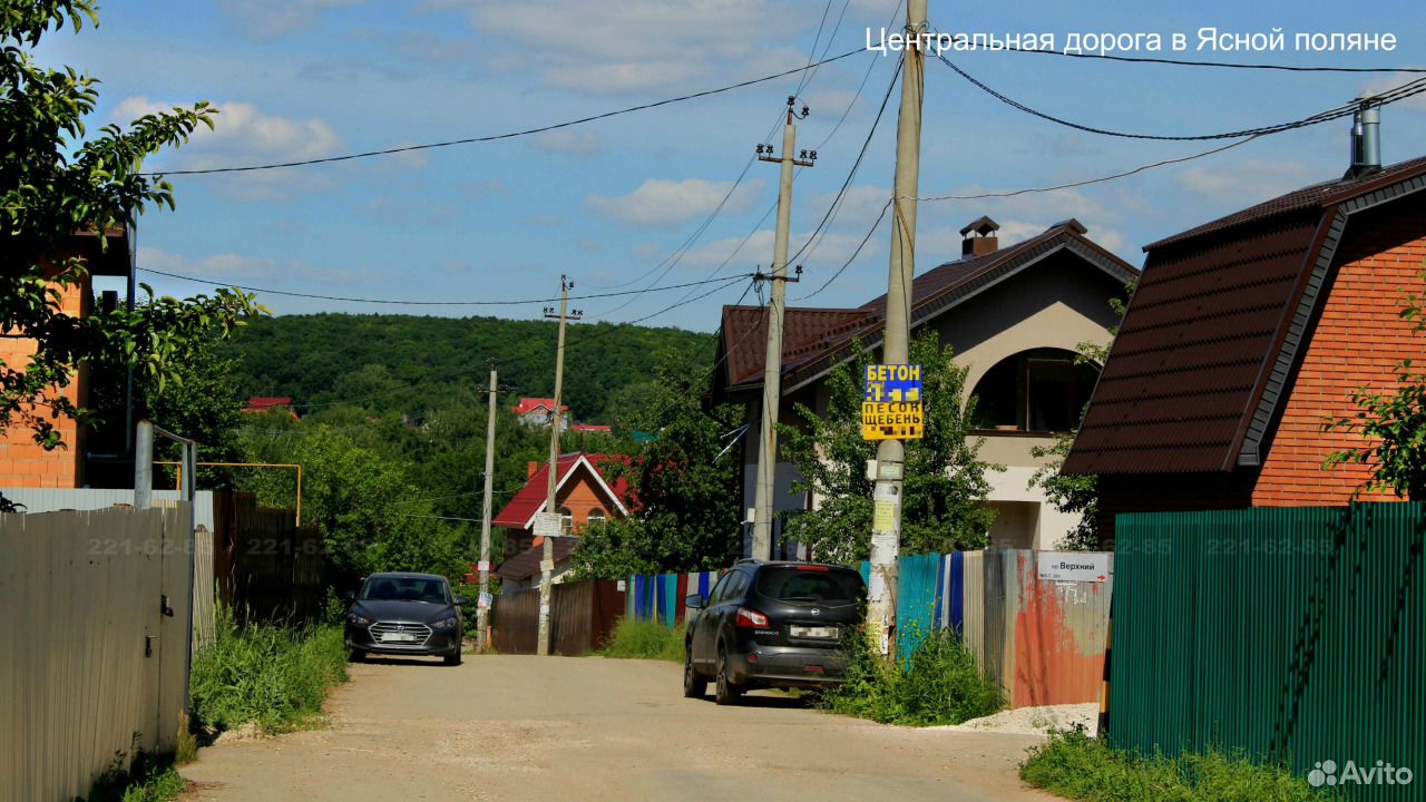 Самара карта горелый хутор