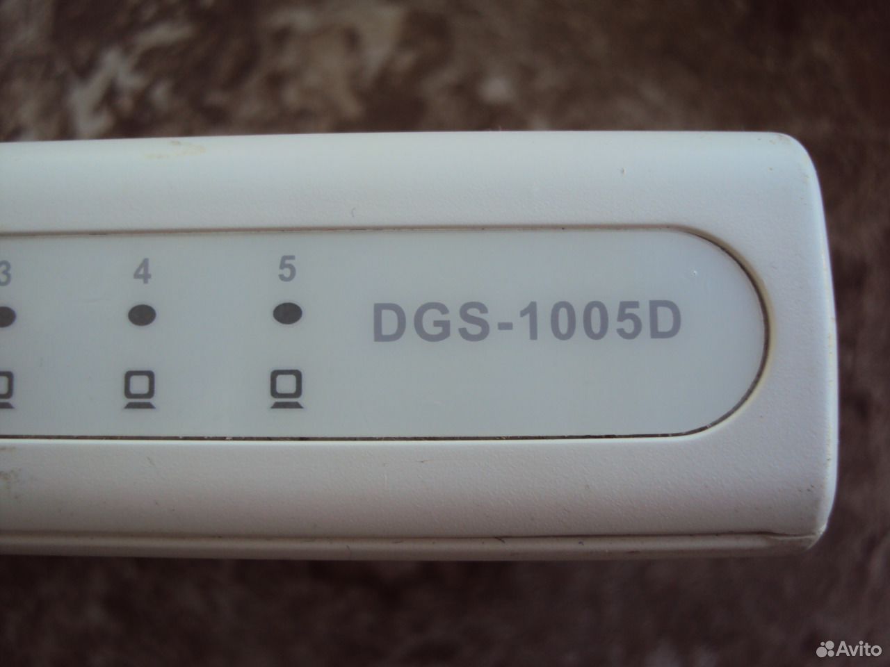 Dgs 1005d