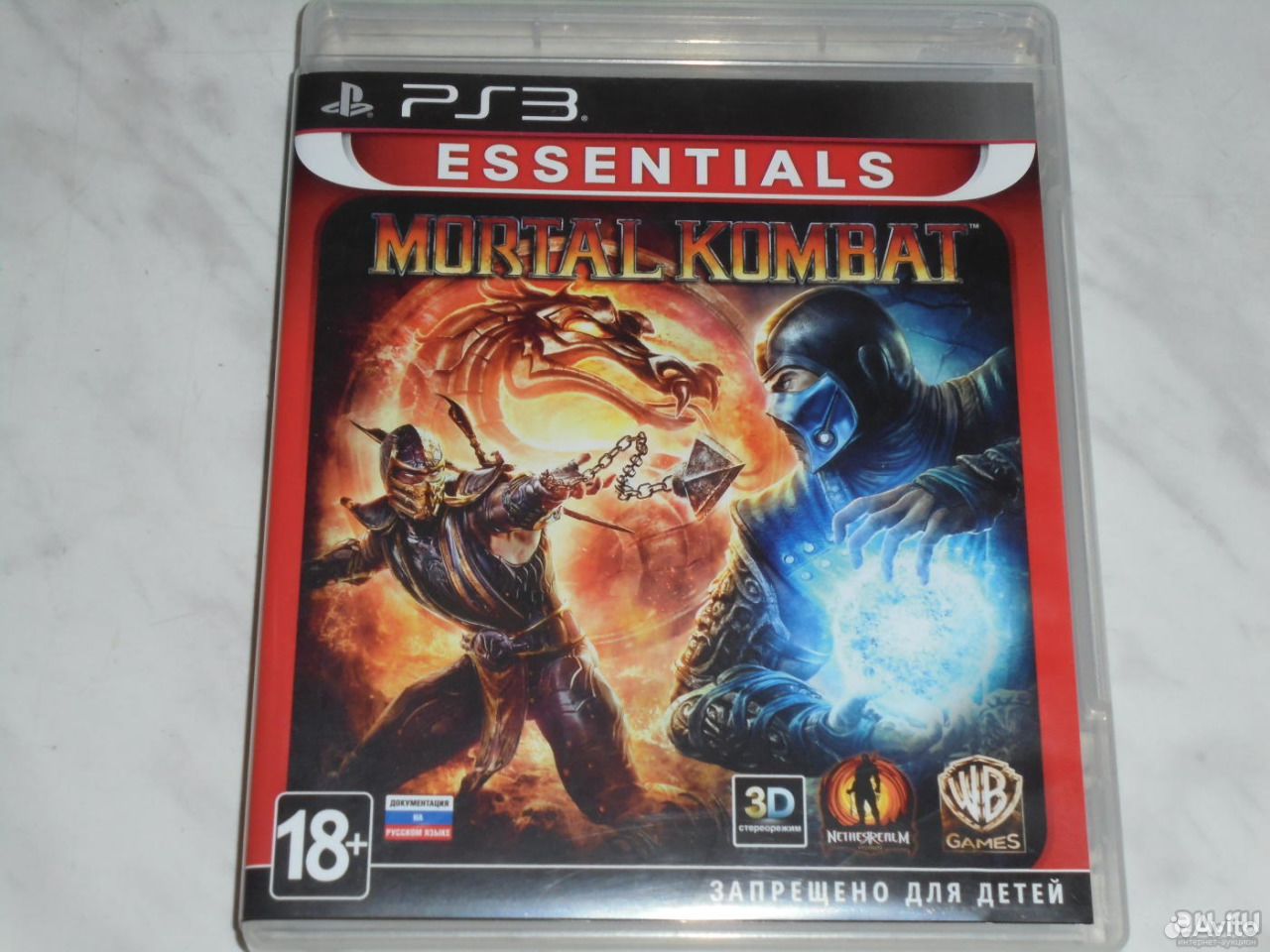 Мортал комбат сони плейстейшен 3. Mortal Kombat (ps3). Диск мортал комбат на плейстейшен 3. Диск Mortal Kombat XL на ps3. Диск Mortal Kombat на PLAYSTATION 3.