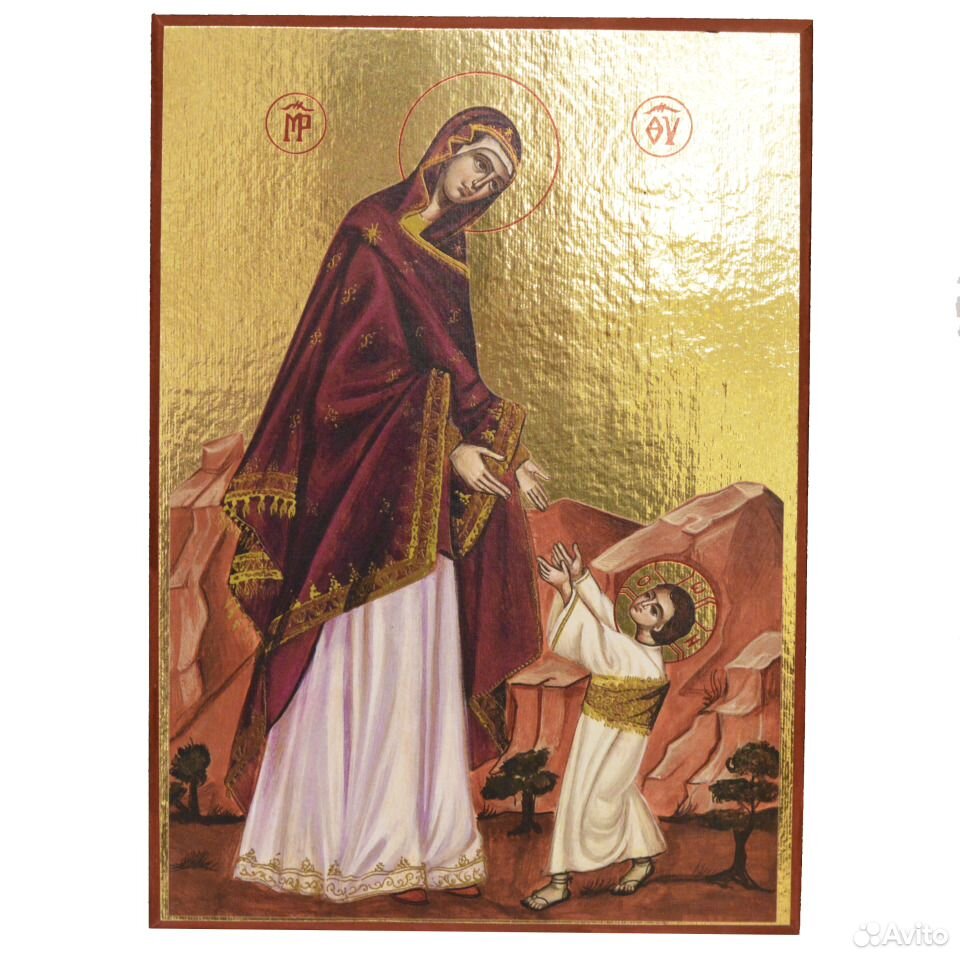 первые шаги христа икона. икона первые шаги иисуса христа. икона богородицы первые шаги иисуса. икона первые шаги христа история. икона богородица иисуса иисуса.