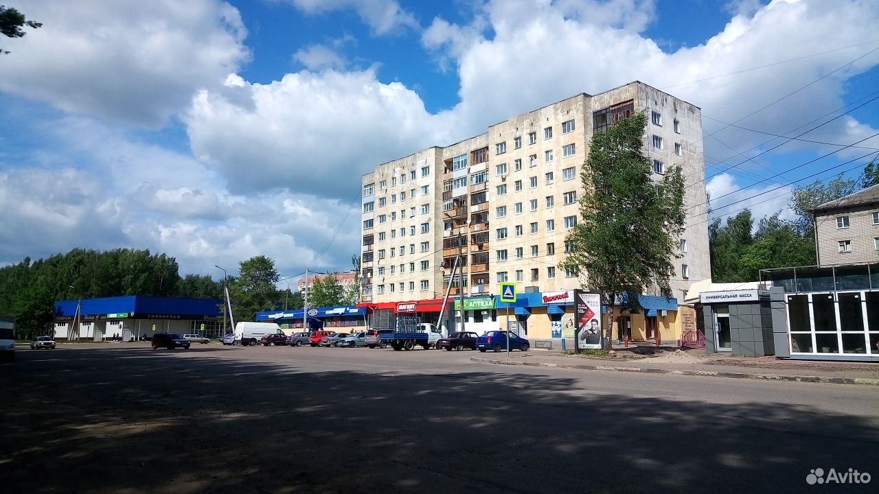Дом резинотехника ярославль. Резинотехника Ярославль фото.