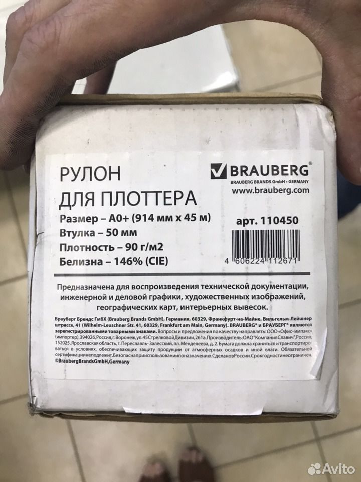 Картонные куклы для кукольного театра своими руками 393 Картонные куклы для кукольного театра своими руками 657