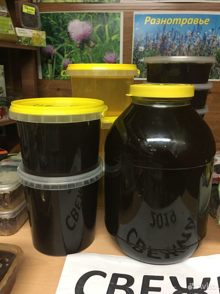 Мёд цветочно-гречишный купить на Зозу.ру - фотография № 1