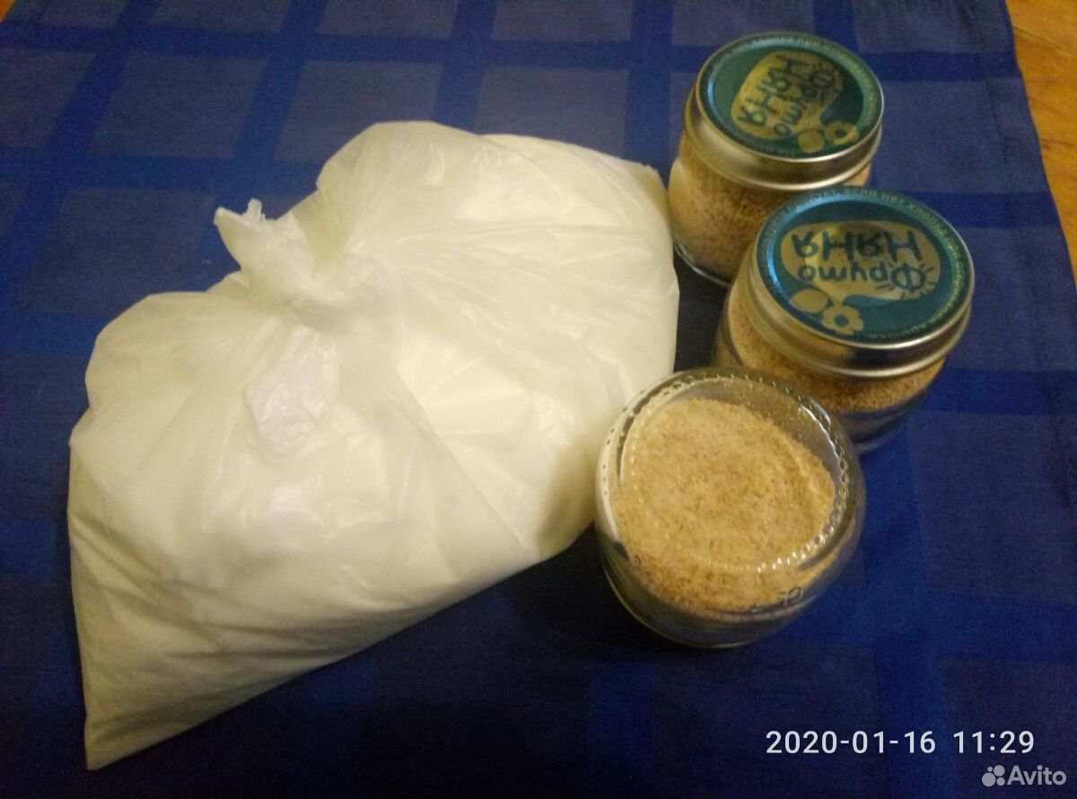 Нитритная соль 0.6 купить на Зозу.ру - фотография № 2
