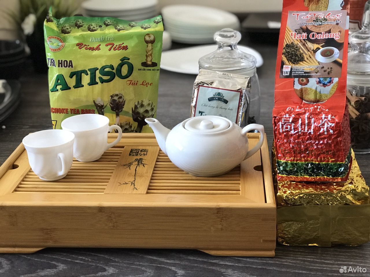 Чай зелёный купить на Зозу.ру - фотография № 1