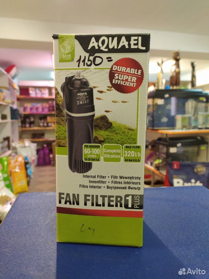 Фильтры и нагреватель для аквариума и купить на Зозу.ру - фотография № 1