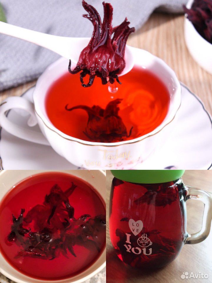 Гибискус чай купить. Красный чай каркаде. Чай "каркаде".