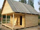 купить жилетку из овцы в москве