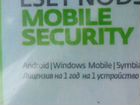 Eset Nod32 Mobile Security для мобильных устройств объявление продам