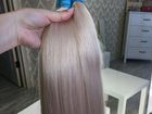 Наращивание волос ; Кератиновое выпремление объявление продам