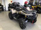 Квадроцикл stels ATV650 Guepard Trophy Camo объявление продам