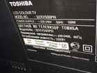 Toshiba с пультом и документами объявление продам