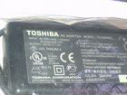 Оригинальная Toshiba TS-ADP001 объявление продам