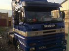 Scania объявление продам