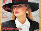 Журнал Pramo 1989 объявление продам