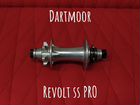 Втулки dartmoor revolt ss pro & dartmoor b-15 объявление продам