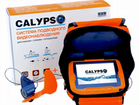 Подводная камера Calypso Калипсо UVS-03 (новая) объявление продам