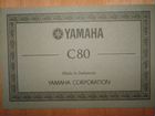 Гитара Yamaha C80 объявление продам