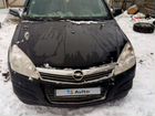 Opel Astra 1.6 AMT, 2008, 240 000 км объявление продам