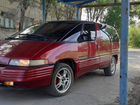 Pontiac Trans Sport 3.1 AT, 1993, 175 000 км объявление продам