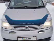 Иномарки Фото Цена Авито Иномарки Фото Цена Авито