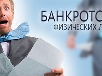 избавим от долгов и кредитов конспект занять молодша група