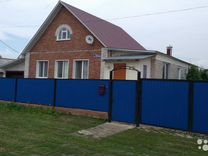 Купить Дом В Мелеузе И Мелеузовском Районе