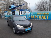 Авито череповец авто с пробегом иномарки. Авторынок Череповец. Киа Рио Череповец. Автосалоны в Череповце авто с пробегом. Авторынок вертолет в Череповце машины в наличие.