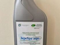 Агросорб Со Купить В Интернет Магазине