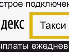 Серов свежие вакансии на авито подать объявление о продаже мобильного телефона в санкт петербурге