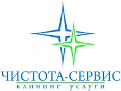 Хорошая швея в саратове, работа в коломне с проживанием и основные правила размещения опор Хорошая швея в саратове